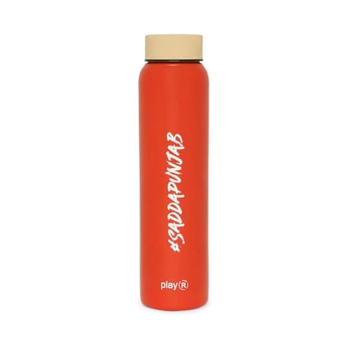 playR x PBKS Sadda Punjab Sipper Red Durable Leak-Proof Protein Sipper Bottle for Gym Training Match Days Sports Fitness Outdoor Protein Supplement Drinks Travel Use 4