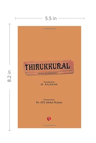 Thirukkural 3