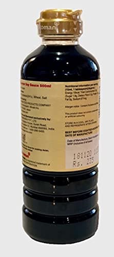 Kikkoman Naturally Brewed Soy Sauce| Made In Japan, All Purpose Seasoning - 4 Ingredients- Soy Beans, Salt, Water, Wheat | Vegetarian, No Added Colour Or Preservatives 2