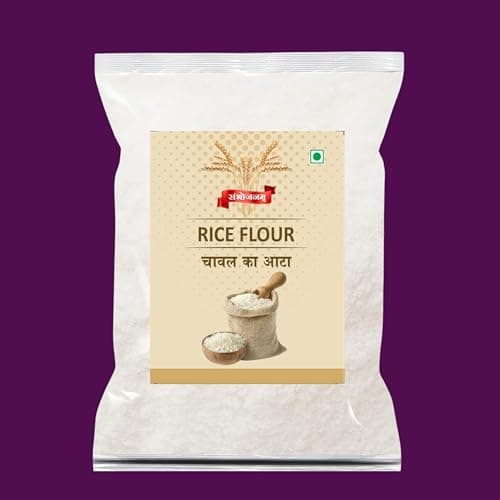 SAMBHOJANAM Rice Flour 1kg | Chawal Atta | Rice flour for Idli, Dosa & Snacks | Gluten free flour | Fine ground rice powder for Cooking & Baking