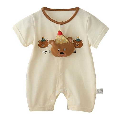 Hopscotch Baby Boys Animal Print Short Sleeves Cream Rompers For Ages (6-9 Months)