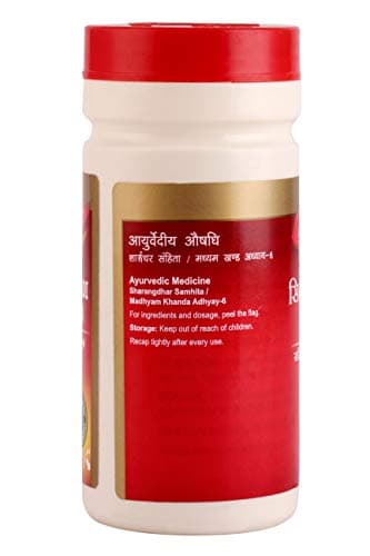 Dabur Sitopaladi Churna - 60 Gm 4