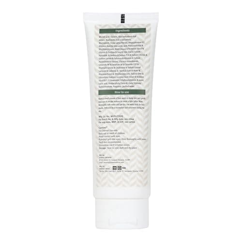 FORESTiQUE Skincare Combo Set – Face Wash, Face Serum & Gel Moisturiser | Ayurveda + K-Beauty | Complete Daily Skincare Kit (Pack Of 3) 3