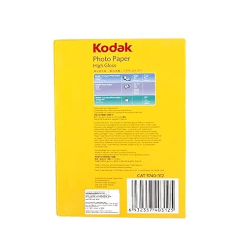 Kodak 230 GSM A4 Glossy Photo Paper Water Resistant, Pack of 20 sheets, Compatible with all Inkjet Printers 2