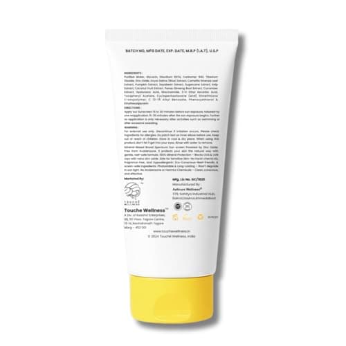 Touché Wellness SPF 50 PA+++ Mineral Sunscreen | Water Resistant Upto 8 hours | Chemical filter free | Non-greasy | Lightweight | No White Cast | Broad spectrum | For All Skin Types| With Vitamin C, E 2