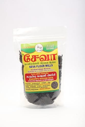 SEVA FLOUR MILLS Karuppu Kavuni Black Rice, Traditional Tamil Heritage Rice, Rich in Antioxidants, Unpolished, Vegetarian, 500g