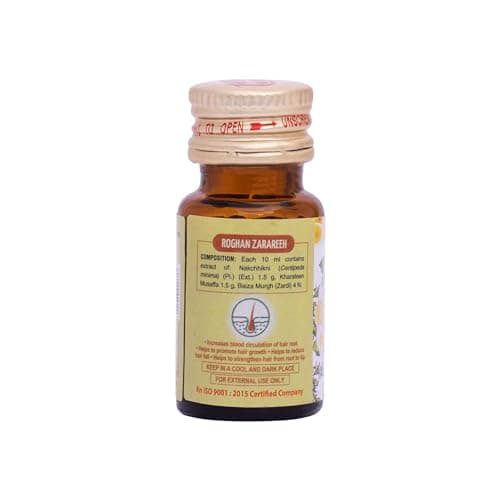 Hamdard Roghan Zarareeh 25 ml | Unani Hair Oil | Traditional Formulation for Hair Care & Nourishment (Pack of 1) 3