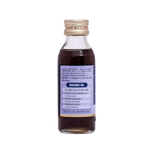 Hamdard Kalonji Oil for Healthy Skin & Hair|Strengthens Hair & Smoothness Skin-(Blackseed Oil)-50ml-Pack of 2 3