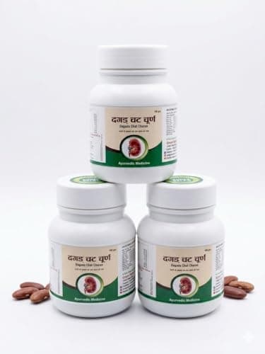 GREEN HERBALS AYURVEDIC Dagada Chat Churna Powder 100g | Ayurvedic Herbal Kidney Stone Wellness Support | with Ayurvedic Formula | Traditional Churna | Multani Pansari (Pack of 3)