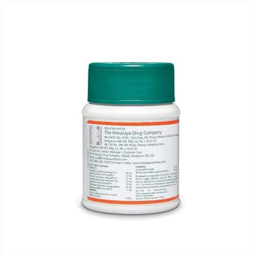Himalaya Wellness | Pilex Tablet | Piles Treatment | India’s most trusted piles treatment|60 Tablets 3