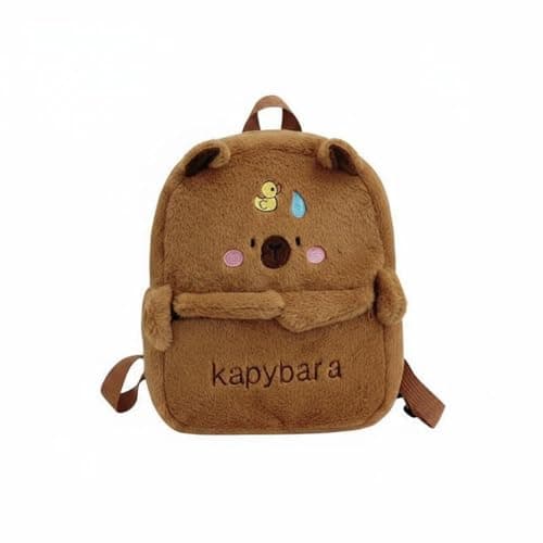 MERISHOPP®Embroidered Capybara Soft Backpack Front Pocket Soft Capybara Backpack Top Handle Brown Tan, Yellow Duck|Toys & Hobbies|Beanbag Plush