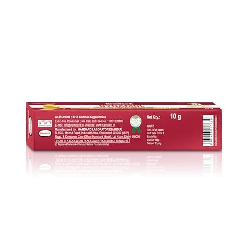 Hamdard Dynamol Cream 10 g (PACK OF 3) 3
