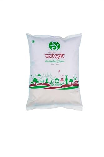 S Siddhagiri's SATVYK THE HEALTH re STORE Rice Flour - (1kg) - Stoneground | Gluten Free | Rice Atta | Unpolished Brown Rice Atta | Fresh Chawal Ka Atta