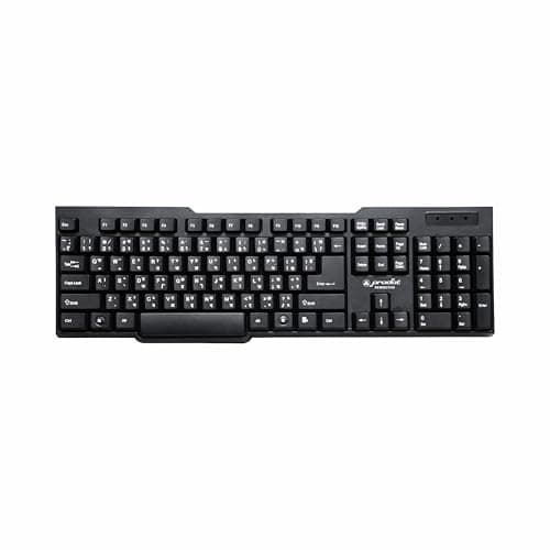 ProDot Hindi Remington USB Wired Keyboard I Plug & Play Technology I 104 Keys I 10M Key Life I 1.2m Cable I Rupee Key I Spill Resistant Design I Compatible with Windows, iOS, Linux I 1 Year