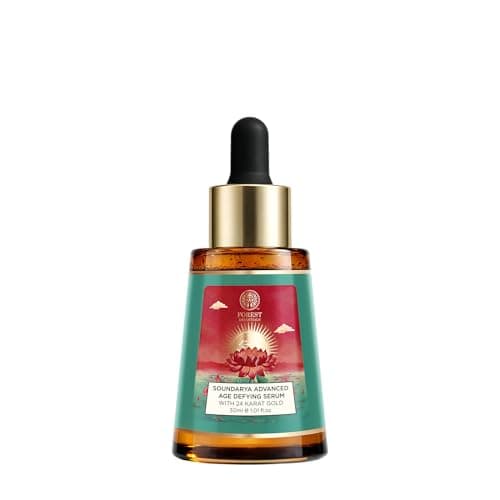 Forest Essentials Soundarya Anti Ageing Serum with 24K Gold | Ayurvedic Face Serum for Clarity, Pigmentation, Firming & Toning the Skin | With Pure Gold & Herbal Extracts