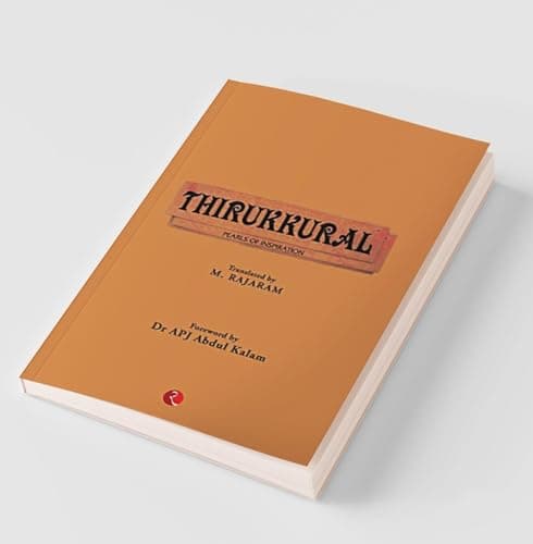 Thirukkural 4
