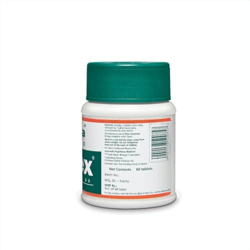 Himalaya Wellness | Pilex Tablet | Piles Treatment | India’s most trusted piles treatment|60 Tablets 2