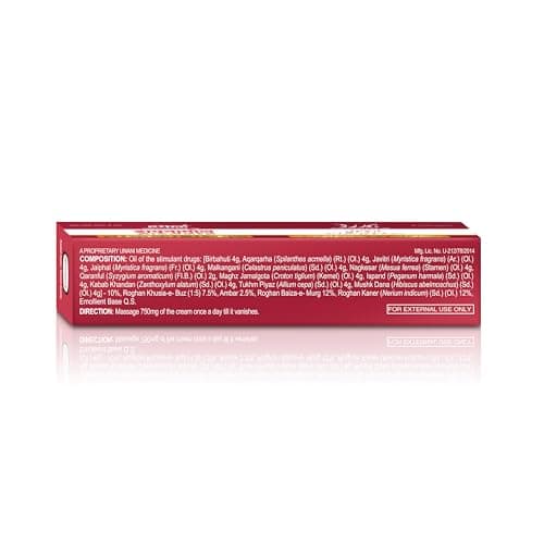 Hamdard Dynamol Cream 10 g (PACK OF 3) 4