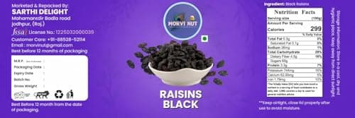 MORVI NUT Black Raisins (Kali Kishmish) 250gm | Premium Seedless Dry Grapes | Naturally Sweet, Soft & Fresh | Rich in Iron & Fiber | Healthy Dry Fruits | Hygienically Packed 3