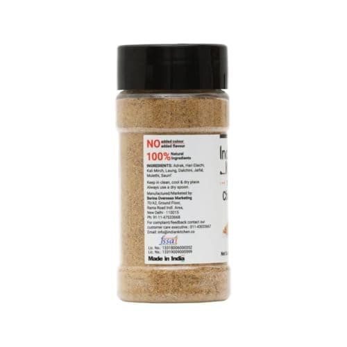 Indian Kitchen Chai Masala (Pack of 2) – Authentic Aromatic Spice Blend with Cardamom, Cinnamon & Cloves – Perfect for Flavorful Spiced Tea & Traditional Indian Chai 5