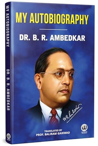My Autobiography | Dr. B.R. Ambedkar | English Paperback | The Original Edition | Caste In India by BR Ambedkar | Their Mechanism, Genesis And ... photo frame statue combo set आणि मुस्लिम Lang