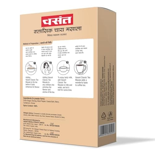 VASANT Masala Tea Combo Pack of 2 100Gram, Chai Masala 50Gram Each, Kadak Chai Masala, Tea Masala, Masala Chai, Ginger, Black Pepper, Cardamom, Cloves, Indian Spices, Vegetarian 2