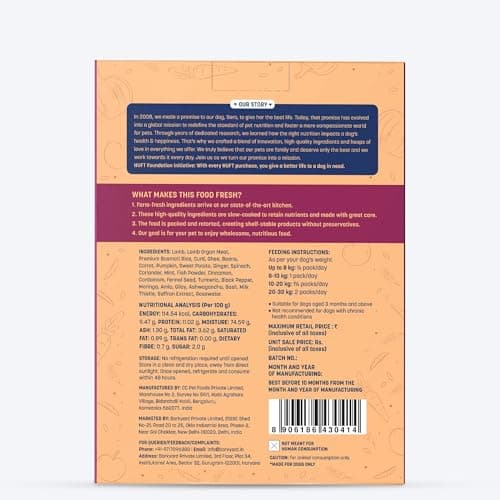 Sara’s Wholesome by HUFT Flavours of India Mutton Biryani Wet Dog Food – 300 gm (Pack of 3) | Value Pack | Real Mutton Recipe | Complete & Balanced Nutrition for Dogs of All Breeds 2