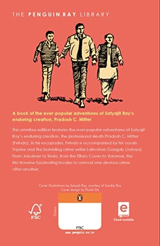 The Complete Adventures of Feluda Vol. 1 2