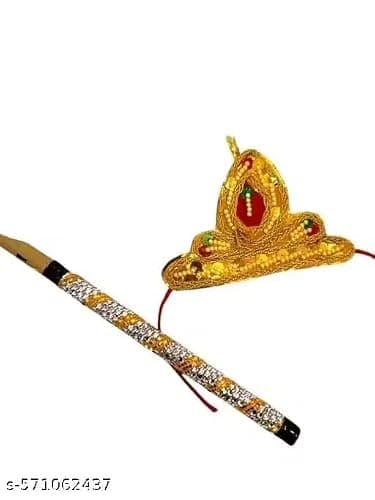 Krishna Dress Costume for Janmashtami – Yellow Ethnic Outfit with Crown, Flute & Dhoti Set for Boys & Girls (7-8 Years) 5