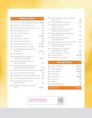 Arihant GPS Indian History Book 2025 | GS and General Knowledge for UPSC, IAS, State PCS, SSC, Railway, Police, NDA, CDS and Competitive Exams | English Medium 4