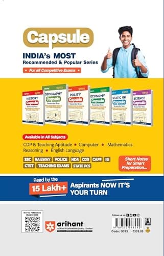 Arihant General Knowledge 2027 | with Current Affairs Update For All Competitive Exams | UPSC, State PSC, SSC, Bank, Railways RRB, Defence NDA/CDS, ... State Govt and other |English Medium 2