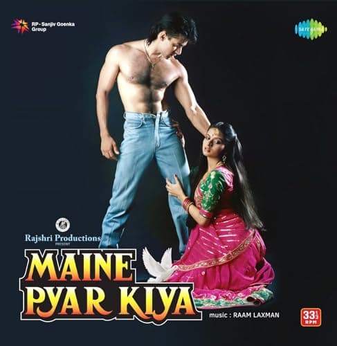 MAINE PYAR KIYA LP Vinyl Record( RAAM LAXMAN)