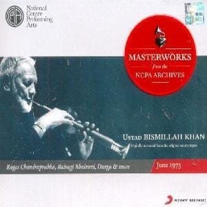 From the Ncpa Archives - Bismillah Khan