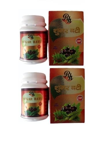 RH Sugar Bati Ayurvedic Tablets Pack of 2 Bottles (40 Tablets Each) | Herbal Supplement for Daily Wellness Support | Traditional Herbal Formula Tablets | Ayurvedic Health Supplement for Men and Women