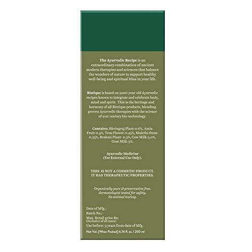 Biotique Bio Bhringraj Therapeutic Hair Oil for Falling Hair | Intensive Hair Regrowth Treatment | Nourishing Hair Follicles| Strong and Shiny Hair| For All Skin Types| 200m 2