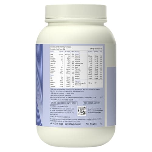 hk vitals Protein Active (Chocolate, 1kg / 2.2lbs) | All in One Triple Strength Protein | Immunity, & Stress-Relief 6