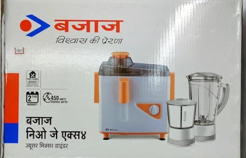 Jx4 neo Juicer Mixer Grinder, 450W, Orange and White, 2 Jars, 1.1L Capacity, 100% Copper Motor, Centrifugal Juicer 3