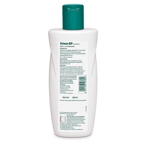 Himalaya Erina-EP Shampoo | 200 ml | Tick & Flea Control for Dogs & Cats | with Neem & Eucalyptus for Skin Health & Hygiene 2