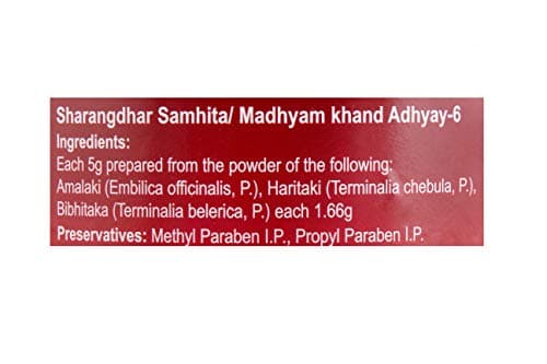 Dabur Triphala Churna Ayurvedic Remedy for Gastro Intestinal Health - 500 g 4