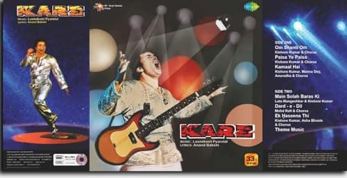 KARZ LP Vinyl RECORD COLOURED (Laxmikant–Pyarelal) 2