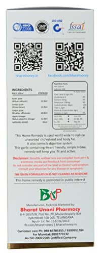 Bharat Honey Bharat Nusqa-E-Arabia Liquid, 500 Millilitre 5