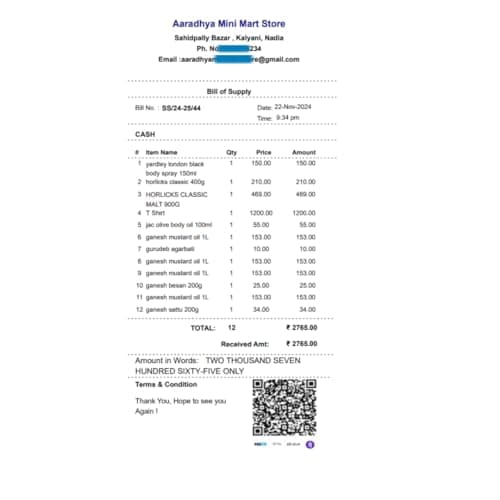 Retail Baba Billing Software Lifetime Validity Suitalbe For All Small Business Type | Latest Version (Email Delivery in 2 hours- No CD) 3