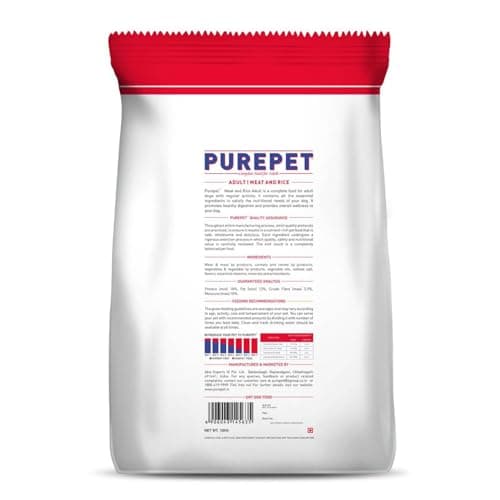 Purepet Adult Dry Dog Food 10kg | Meat & Rice Flavour | Promotes Health & Vitality | Immune Support | Healthy Digestion | Nutrient Rich 2