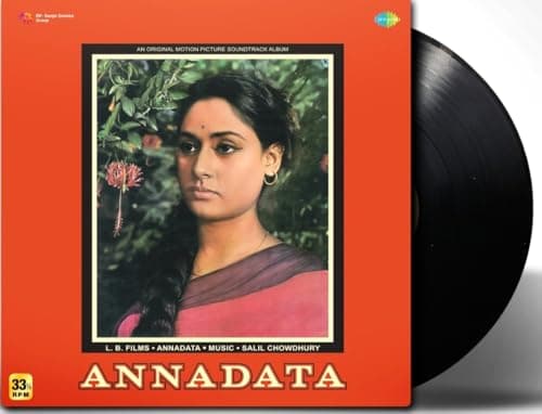ANNADATA LP Vinyl Record