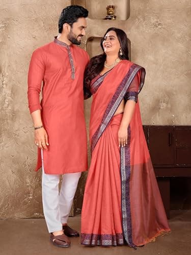 Couple Combo Set Saree and Kurta | Matching Combo for Couples | (Sree in free size) 2