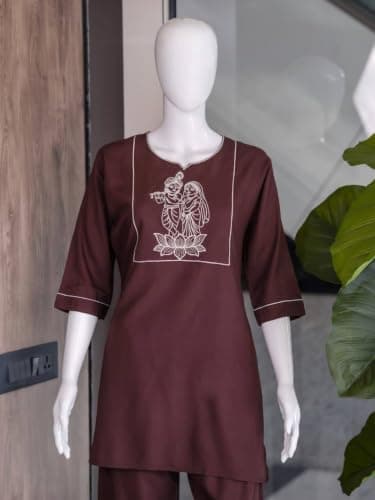 Women's Embroidered Straight Kurta & Pant Co-Ord Set (IN, Alpha, XL, Regular, BROWN) 4