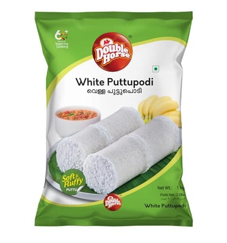 Double Horse White Puttu Podi/rice flour 1Kg