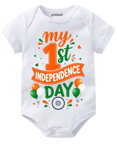 My First Independence Day printed soft cotton Romper Dress Bodysuit Outfit for Baby Boys & Girls (001)