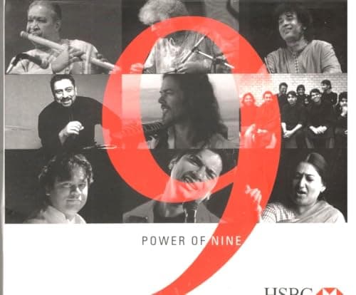 POWER OF NINE