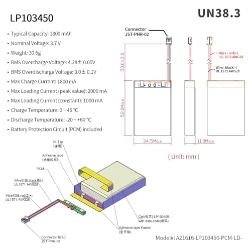 EEMB Lithium Polymer Battery 3.7V 1800mAh 103450 Lipo Rechargeable Battery Pack with 2 Wires JST 2.0mm Connector for Speaker and Wireless Device- Confirm Device & Connector Polarity Before Purchase 2